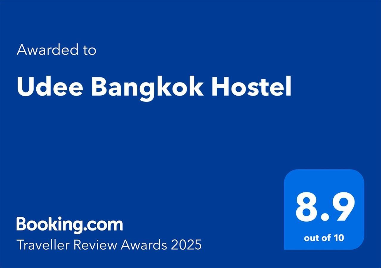Udee Bangkok Hostel Экстерьер фото